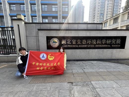 F\iGB(ti)L{(ln) ϴW(xu)ӌ(sh)̽LhG