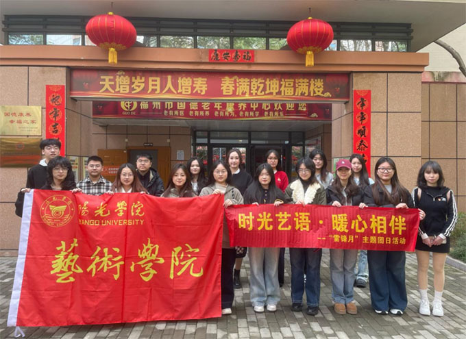 rˇZů顪2023W1ࡰh¡}Fջ