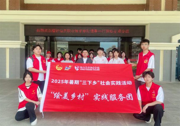 ԹPLd ӢAIWԺˇgcϵLl塱`ՈF}hl_չ2025ڡl`