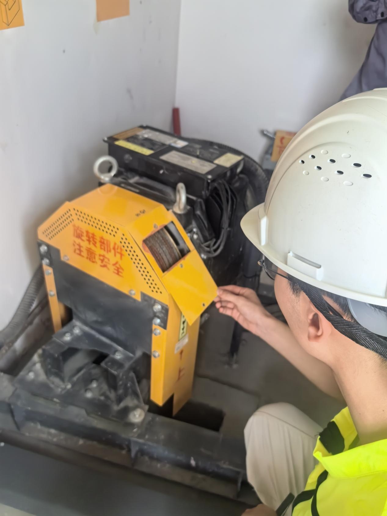 ɽ|W늚⹤̌WԺ"δ"늹̌`ϵyWc늙Cz