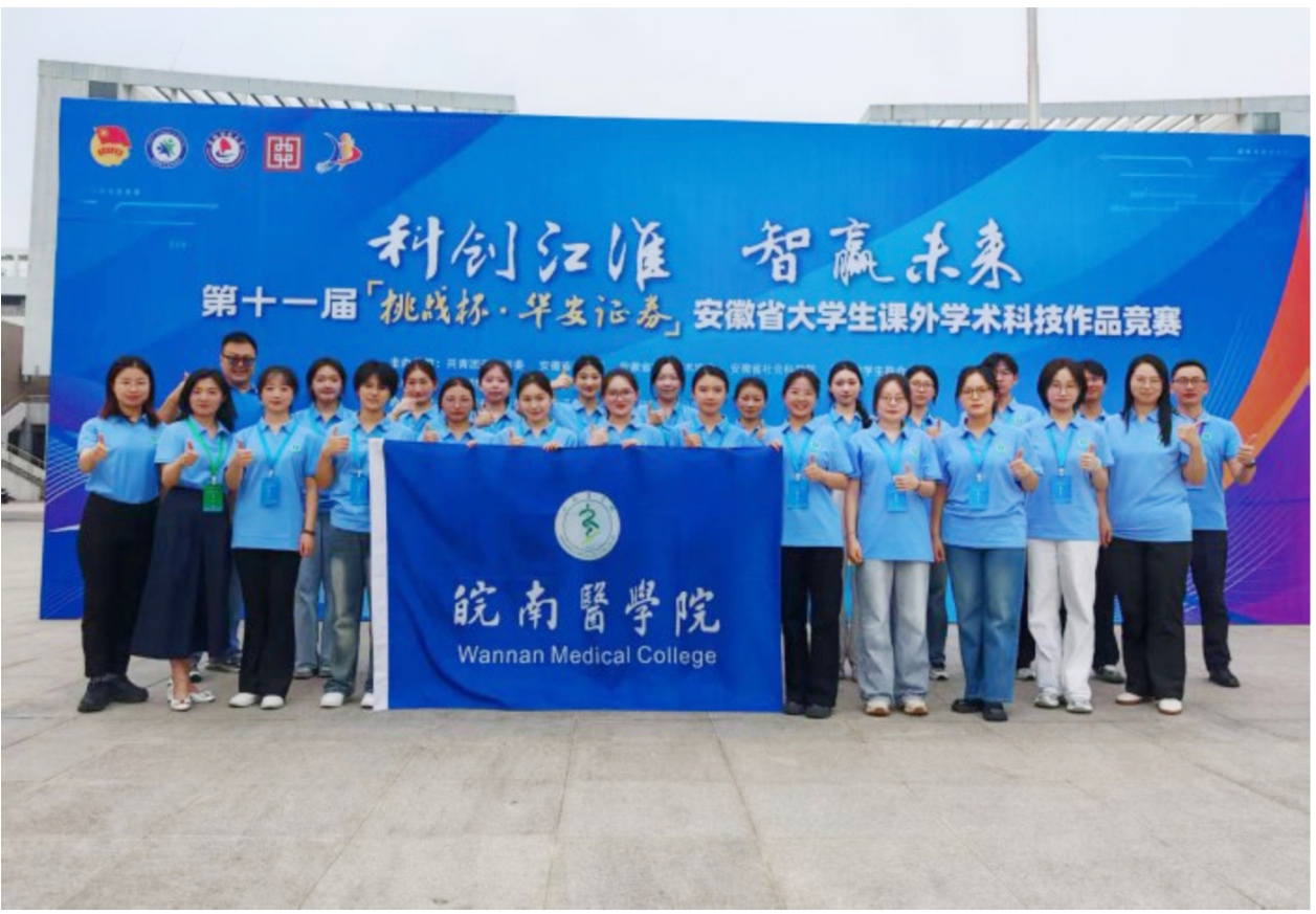 tWԺڵʮһáACȯʡWnWgƼƷِϲ@4һȪ