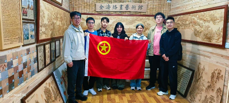 ͨW(xu)ܛW(xu)ԺT5281F(tun)֧zĻ}F(tun)ջ(dng)AM(mn)Y(ji)