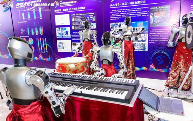 Čáʴ󄓡WIِAMչ