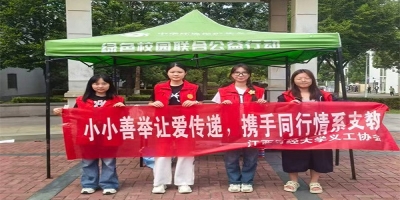 ąRůУ@һԪļ̡֧ؔWķeۣһԪļ衱ӈAMĻ