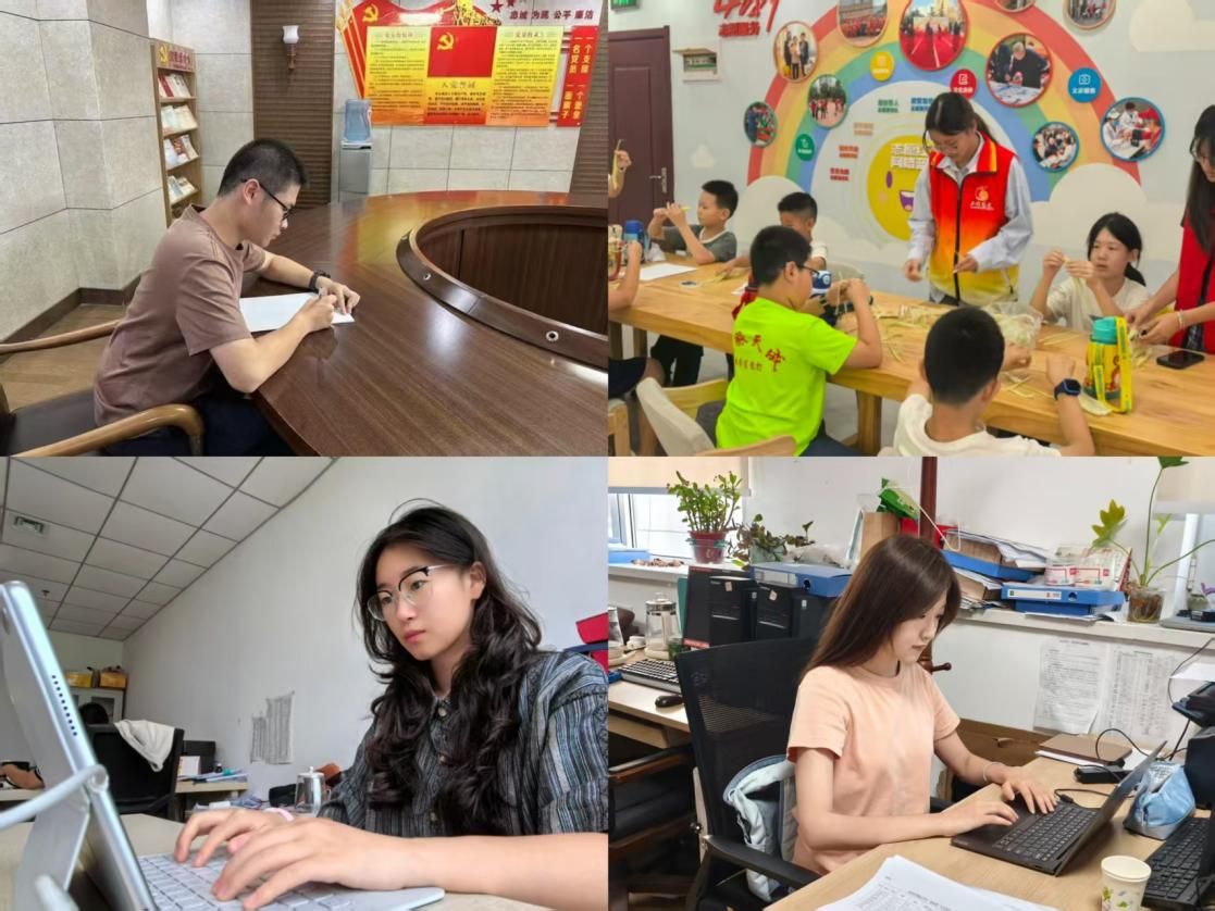 ɽ|WB֪У;̽` 2025`AMY