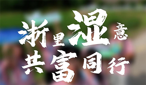 ܌WӝУ̽LB񮋾,չGˮɽD