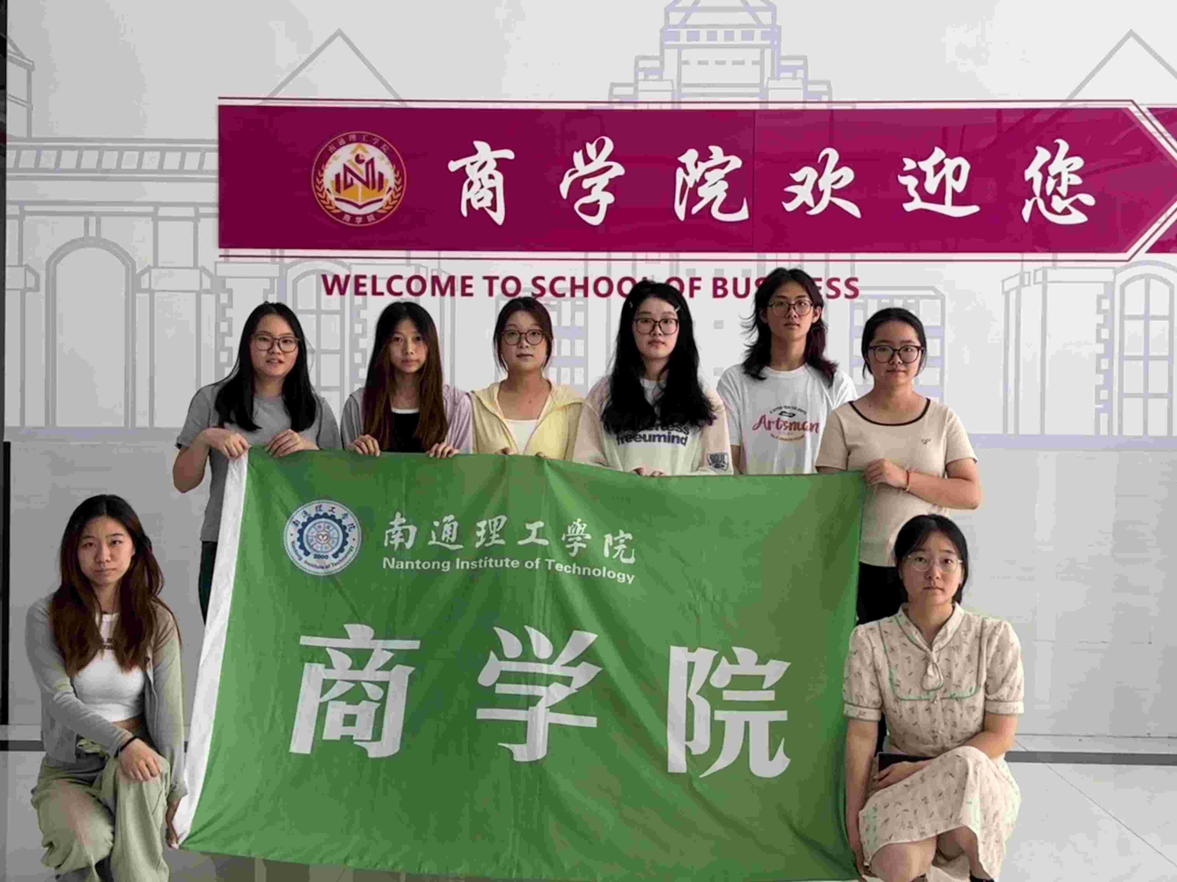 ͨWԺ̌WԺݑꠌ`F_չаࡱ