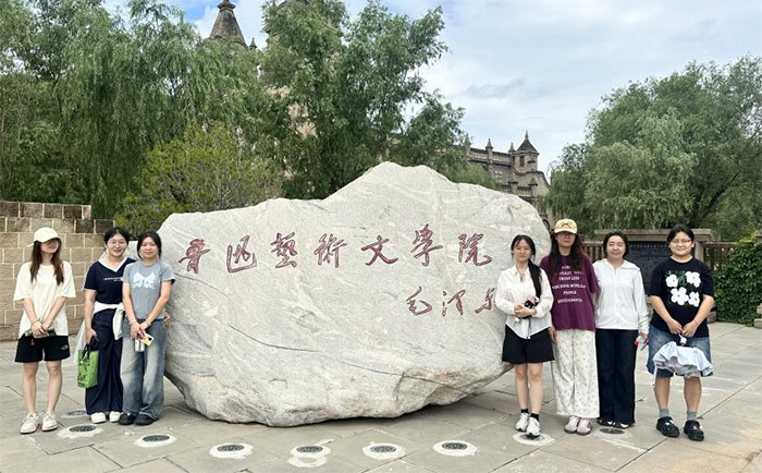 AWԺ`MӰѸˇgČWԺ ഺ֮ힼtɫˇ