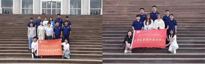 ɽ|Wǂý`С`ꠣ PīӰWý