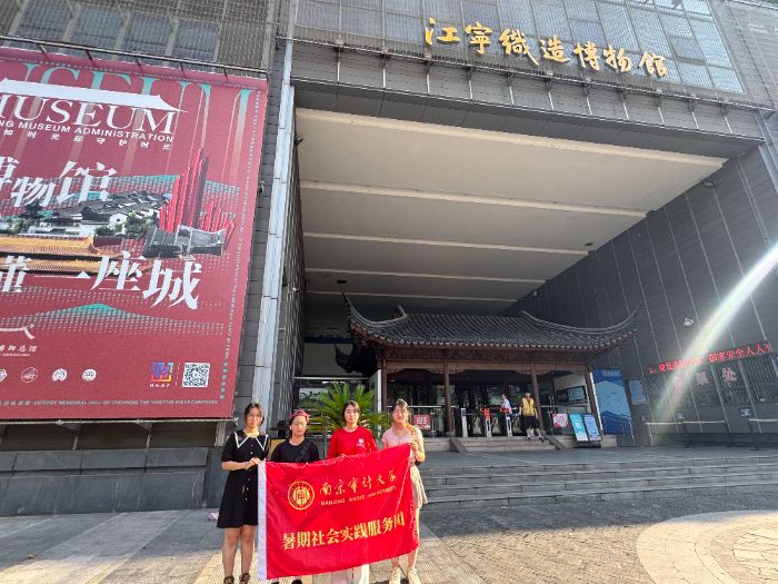 Դ펽־̽ؼtʷŮꡪϾӋWɽ֮ʯС̽Ͼ 