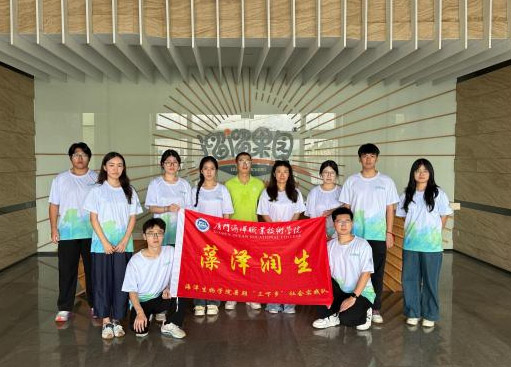 С`}|ɝ`ꠣζ㣬УyִٮaIƪ