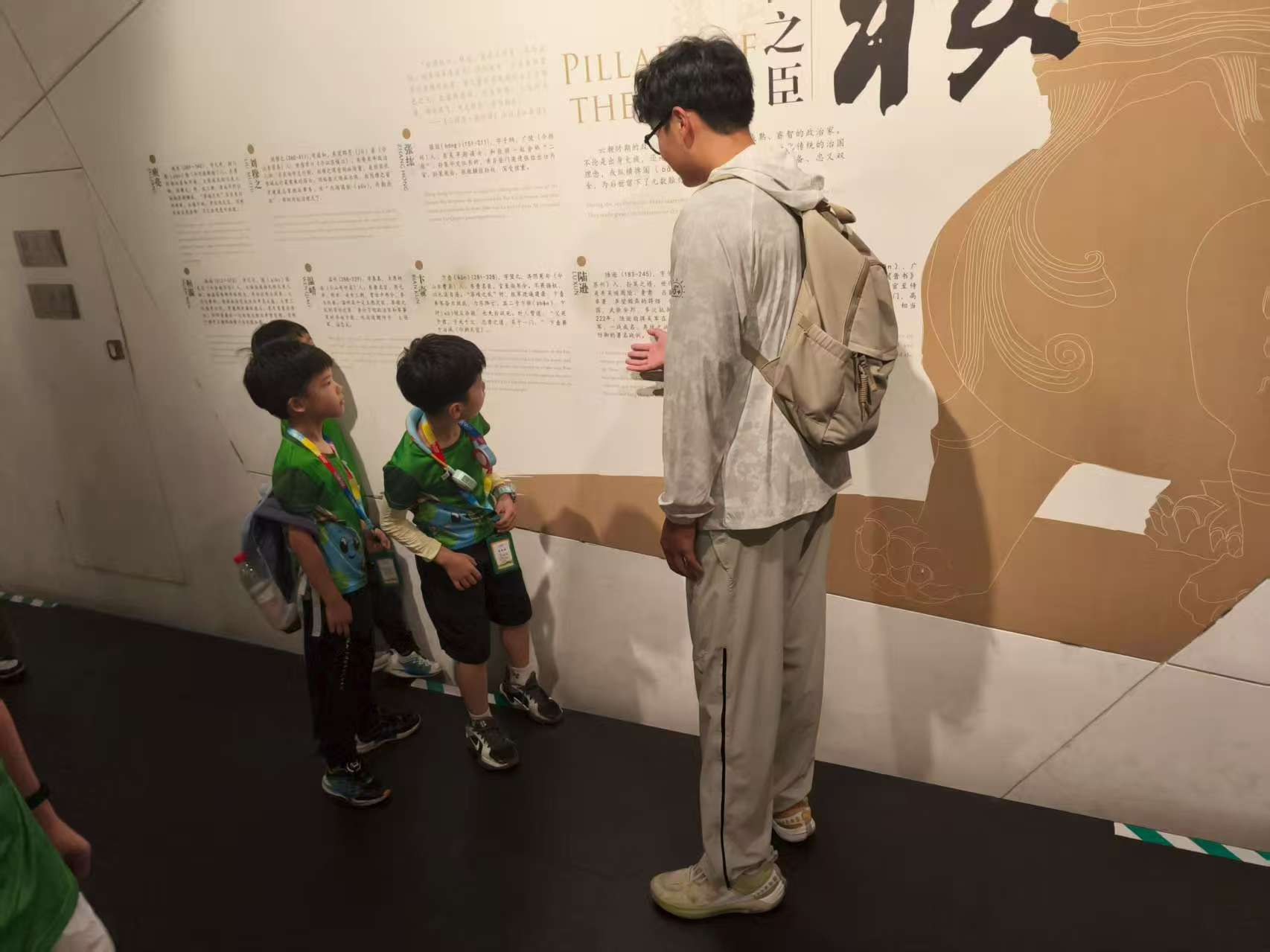 ^˼nꎹWԺоAĻЈFM^