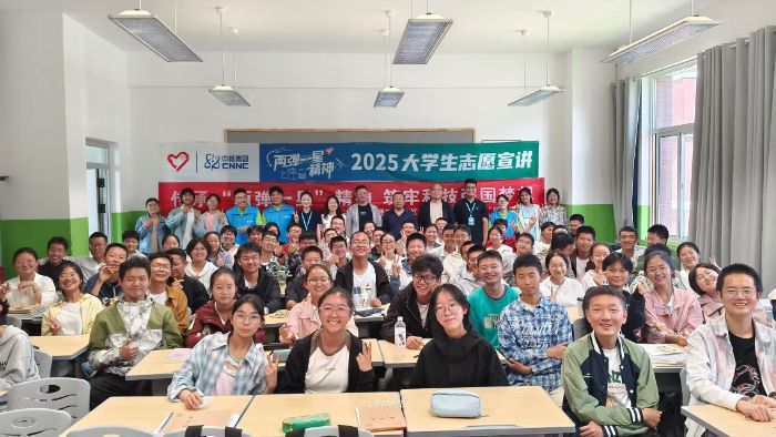 ɏһǡcѩWӵĿƼ롪mWtǻvFMףhһЌW