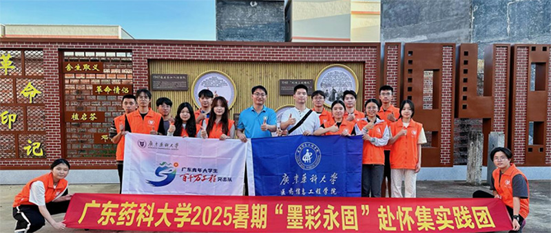 ǧf̡ͻꠣV|ˎƴWīͻꠣ