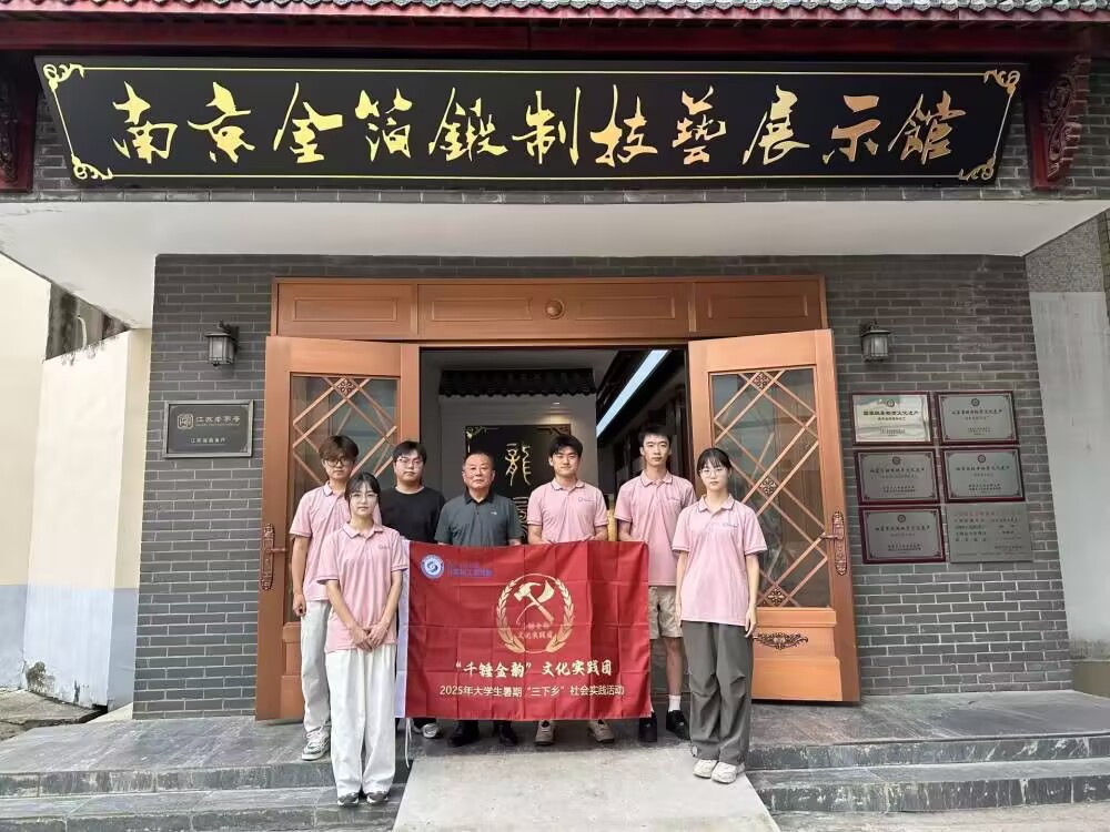 Ͼ̌WԺ ǧN퍡 `F̽z֮·