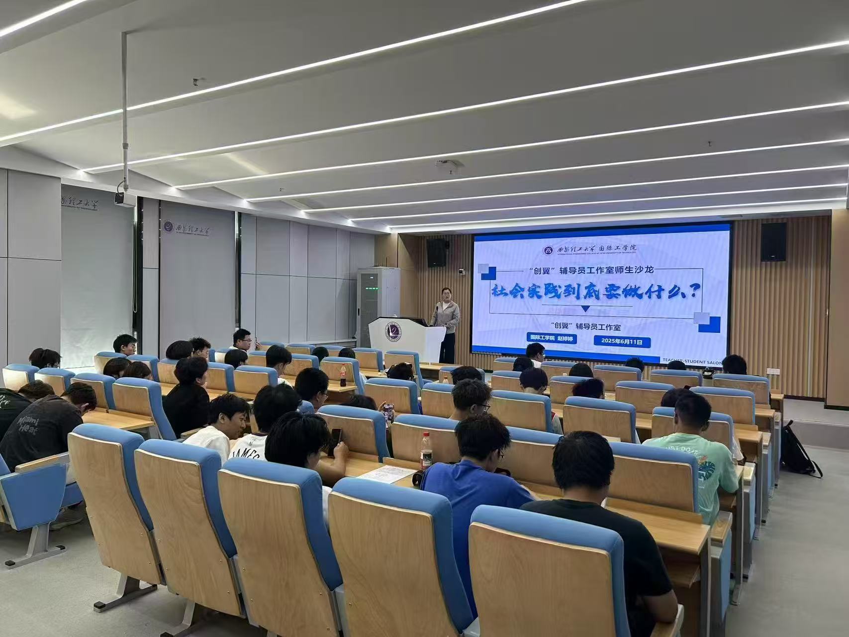 ഺx퍣z`AW(xu)ߵ푝hˇĕr(sh)֮T(mn)