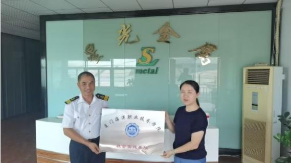 F(tun)cI(y) Ƹ߼˲B(yng)