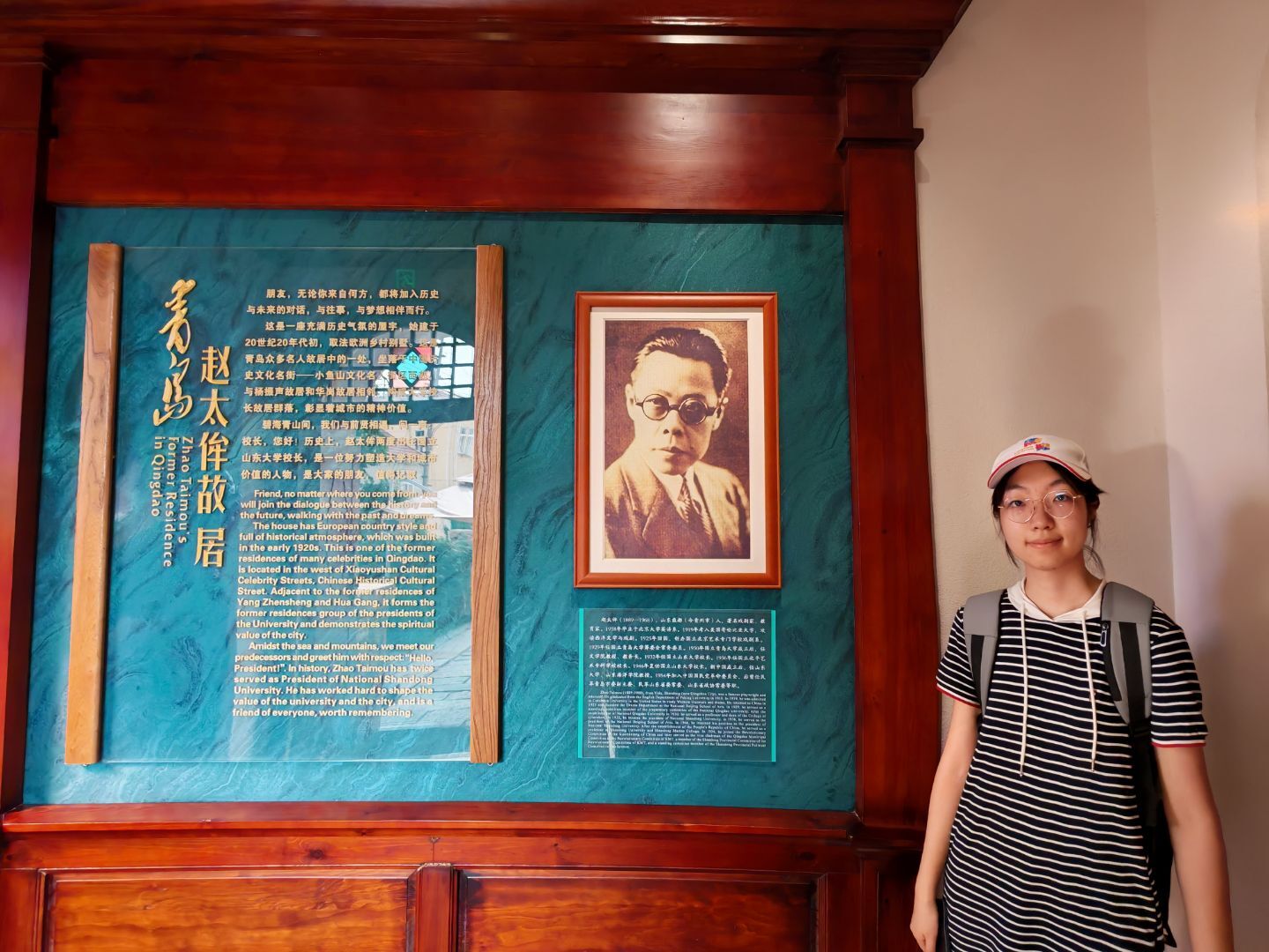 ԴУʷӡӛɽ|W(xu)o(h)c(f)W(xu)ԺԴРT⡱(sh)`(du)Lwٰ̫ʾ