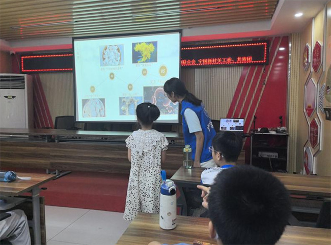 ˎн𣬼tɫt(y)W(xu)ԺˎW(xu)ԺW(xu)_(ki)չtɫt(y)ˎ}(sh)`(dng)