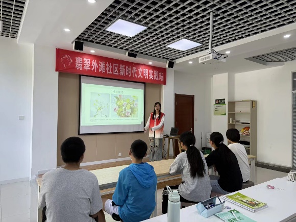 ɽ|Woc͌WԺ϶־Ը(w)|ˇɳnx_չ