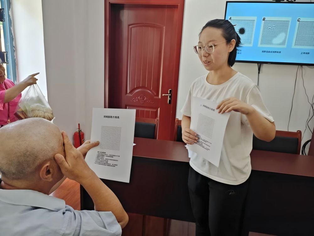 磬o(h)ɽ|W(xu)ˎW(xu)ԺW(xu)ӸFԷ^(q)_(ki)չ۽֪R(sh)v