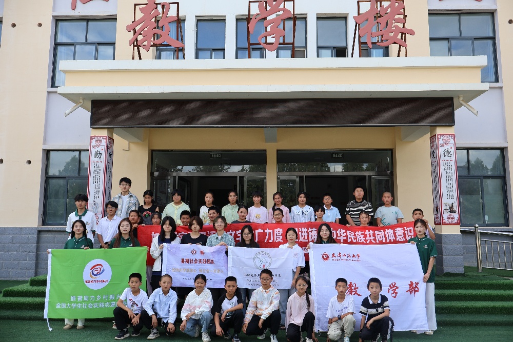 쎟Ռ(sh)`F(tun)cK֧̈F(tun)(lin)(dng)ͨԒ(hu)c(din)l(xing)僺ͯ _(d)š