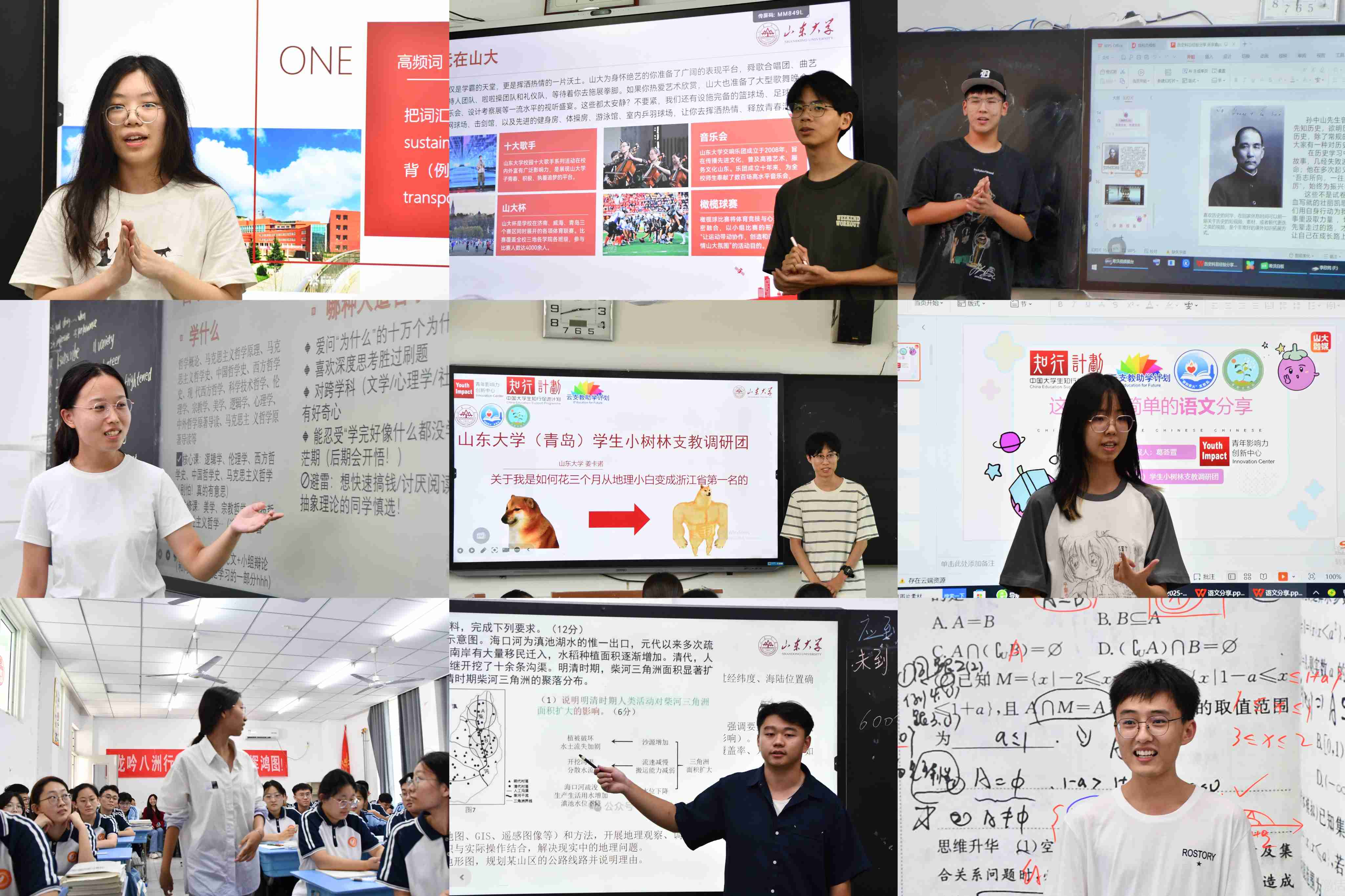 ϵڿhWӣ߿cLɽ|WWӸĳǹڿh֧ڿY