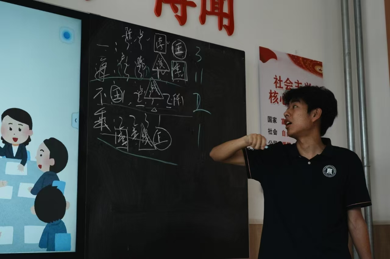 ֵĴWһPڹƽfcǻ۵܌Wn