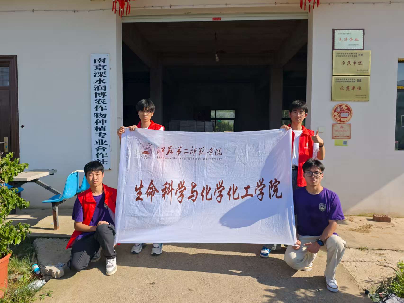 СЄ|KڶWԺϢGഺBo־Ը_չϵЭh