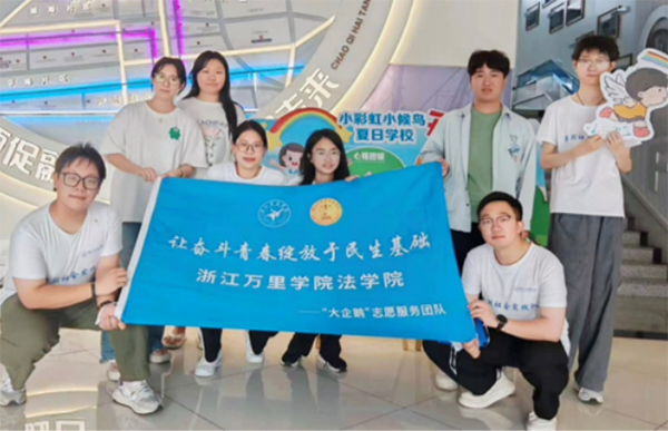 ഺĂн㽭fW(xu)ԺW(xu)Ԅ(chung)(sh)`sm(x)A}