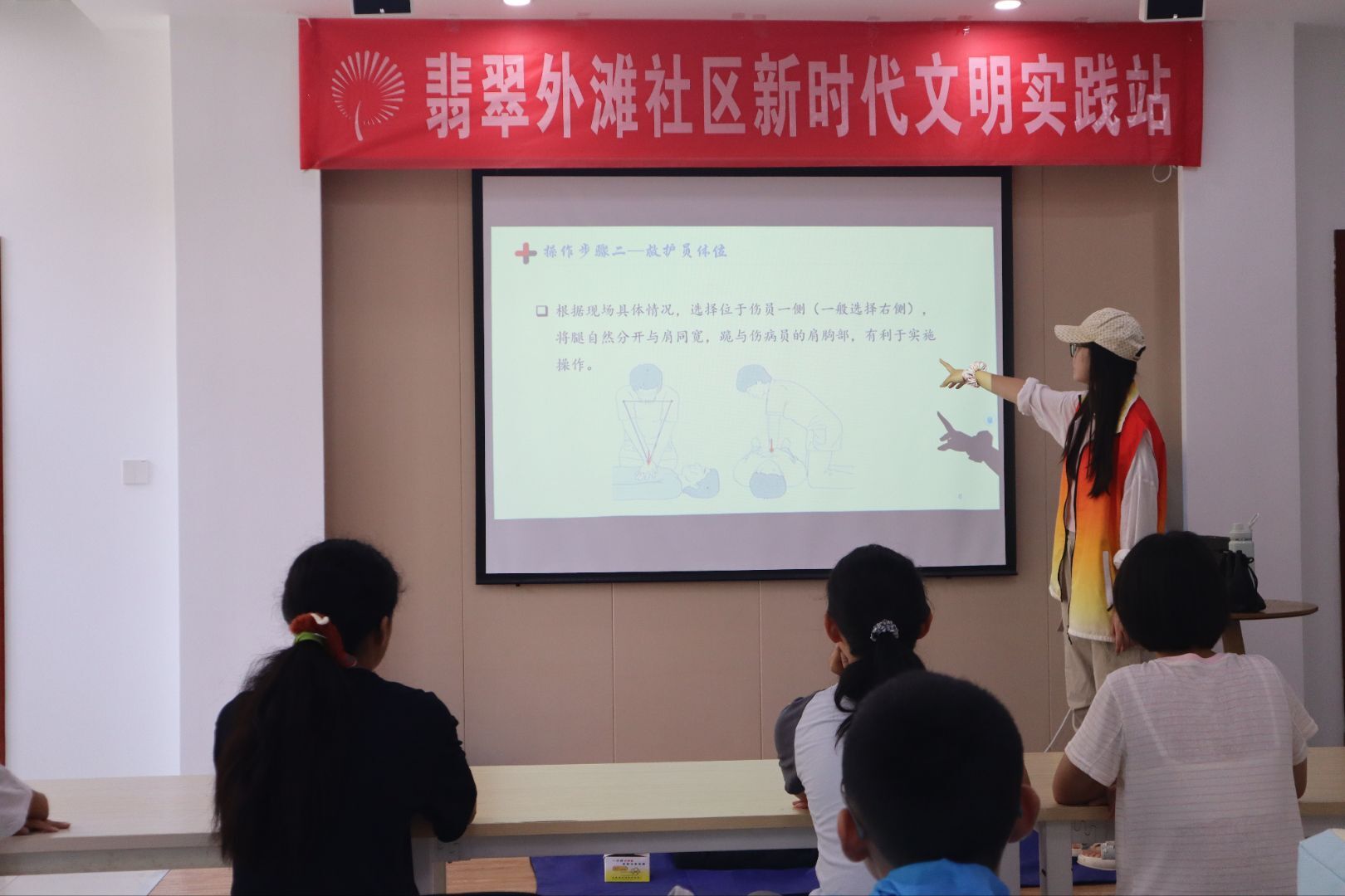 ɽ|Woc͌WԺ϶־Ը(w)|_չķΏKӖn