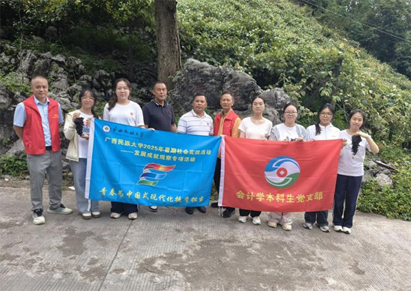 VW(xu)W(xu)Ժ(hu)Ӌ(j)W(xu)h֧l(f)չɾ^F(tun)_չڡL(hu)(sh)`