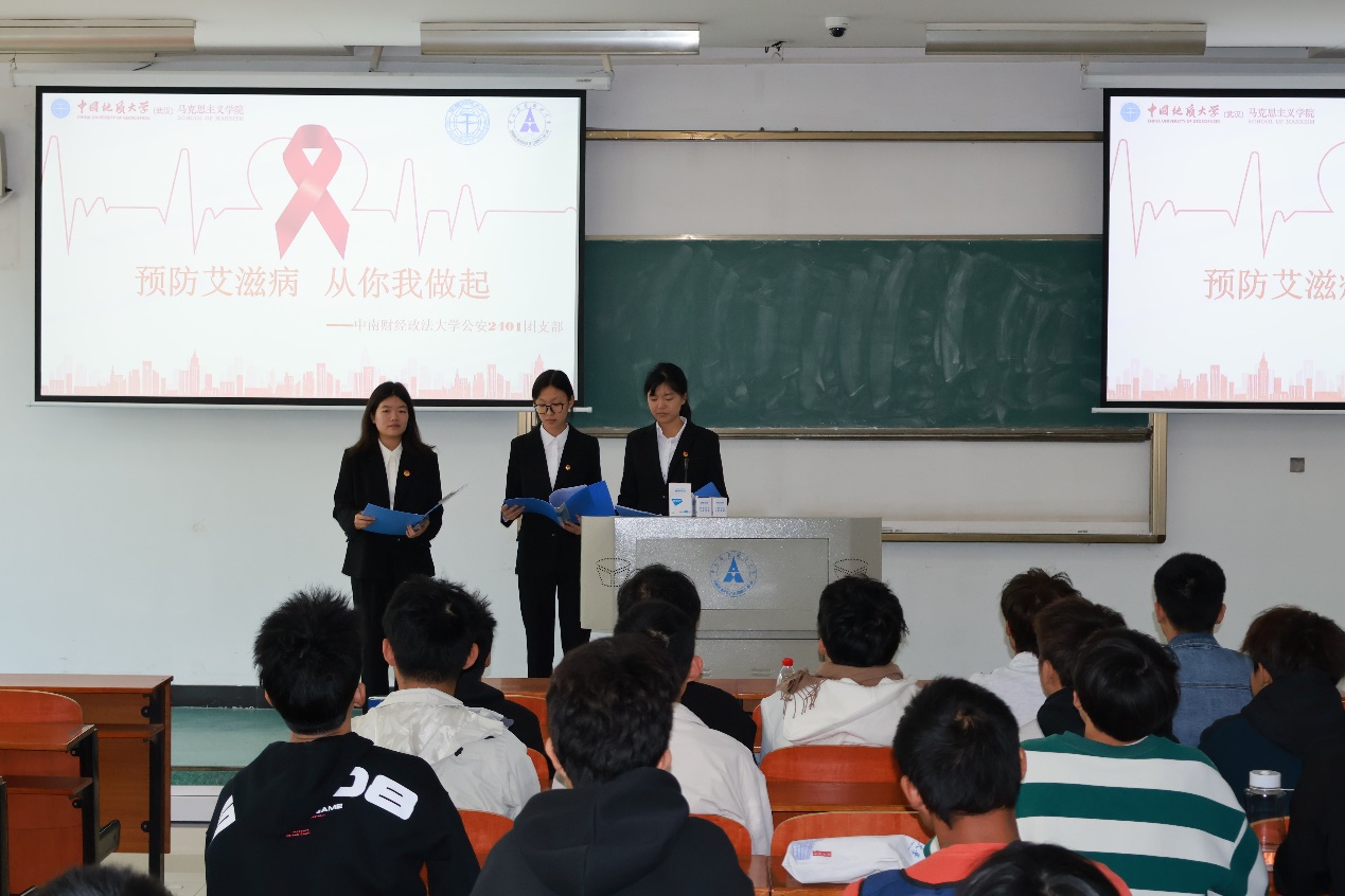 Ї(gu)|(zh)W(xu)hR˼xW(xu)Ժԭ^㡱F(tun)(du) ڶξv(dng)AMY(ji)