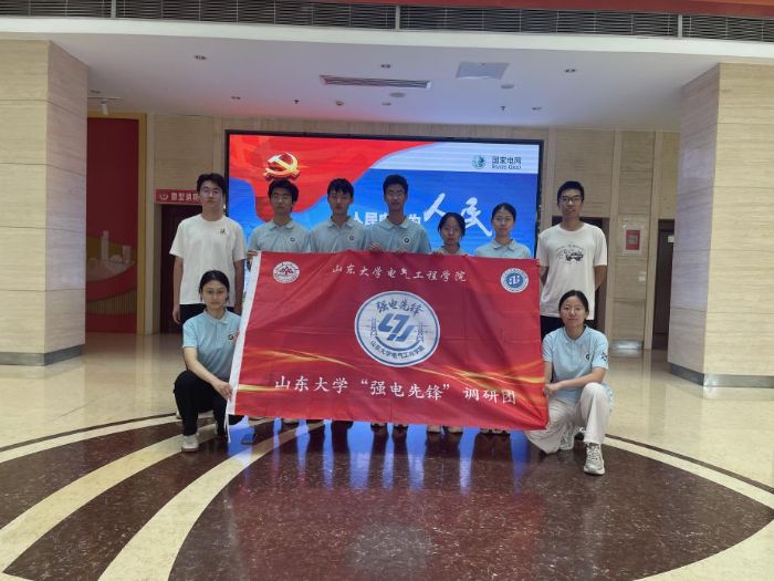 ɽ|W(xu)(qing)h{(dio)ЈF(tun)õ¼F(tun)^{(dio)