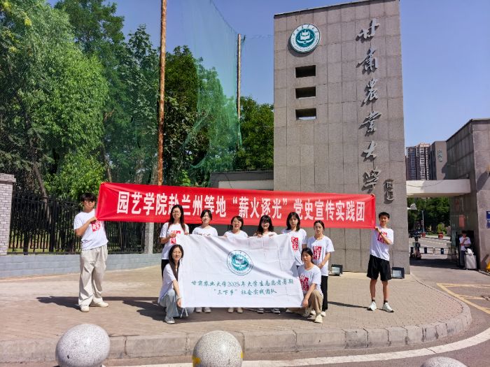 ̤ʵأsmѪ}dʹCrIW@ˇWԺн⡱hʷ`Fmݵȵ_չ`