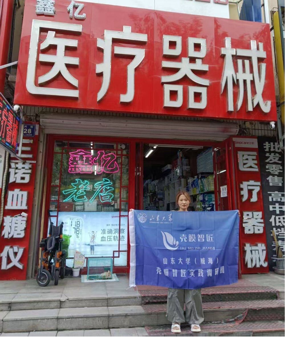 ɽ|WĤǽ`{ЈF΃|tе˾_չ{