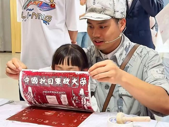 h̚vʷīӡн tEۙ(sh)`(du)EӰԺӡӛ