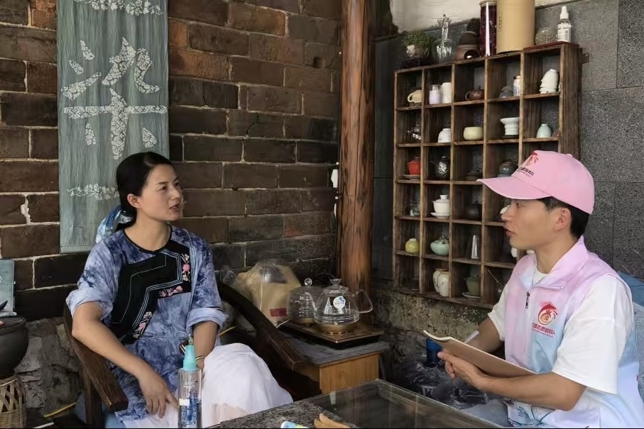 {zУ̽طzȾ ʯͬġͬ`FMĻ