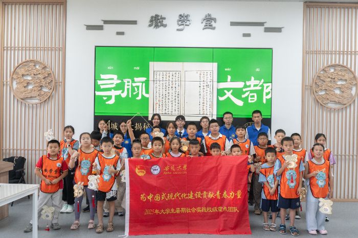 մWĲʷߡF꠸ղԺpn`@Ч