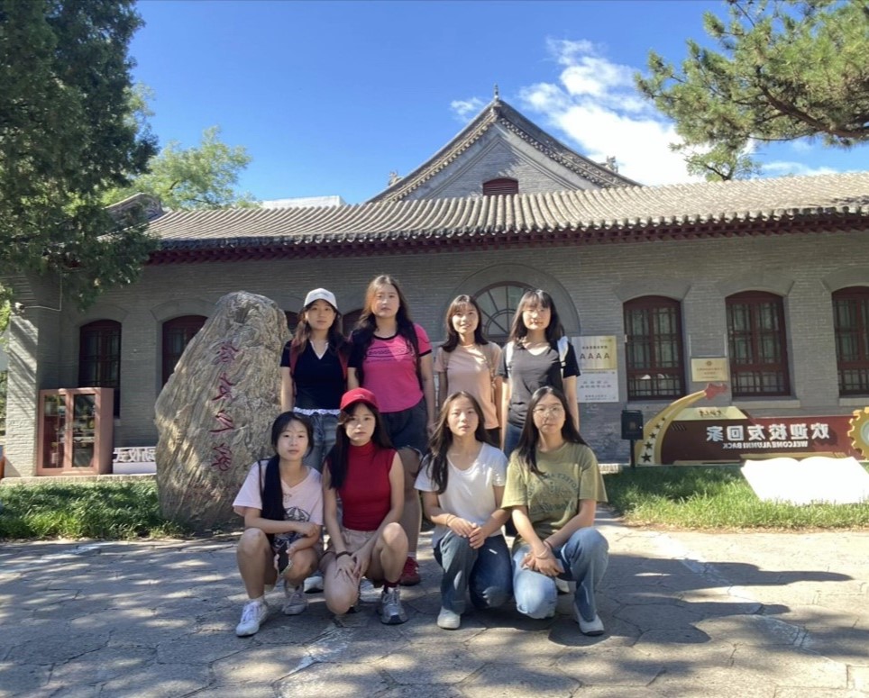  ̤ӡӛ 㟒ഺġбW(xu)xԫâWҫ (sh)`F(tun)tɫ֮