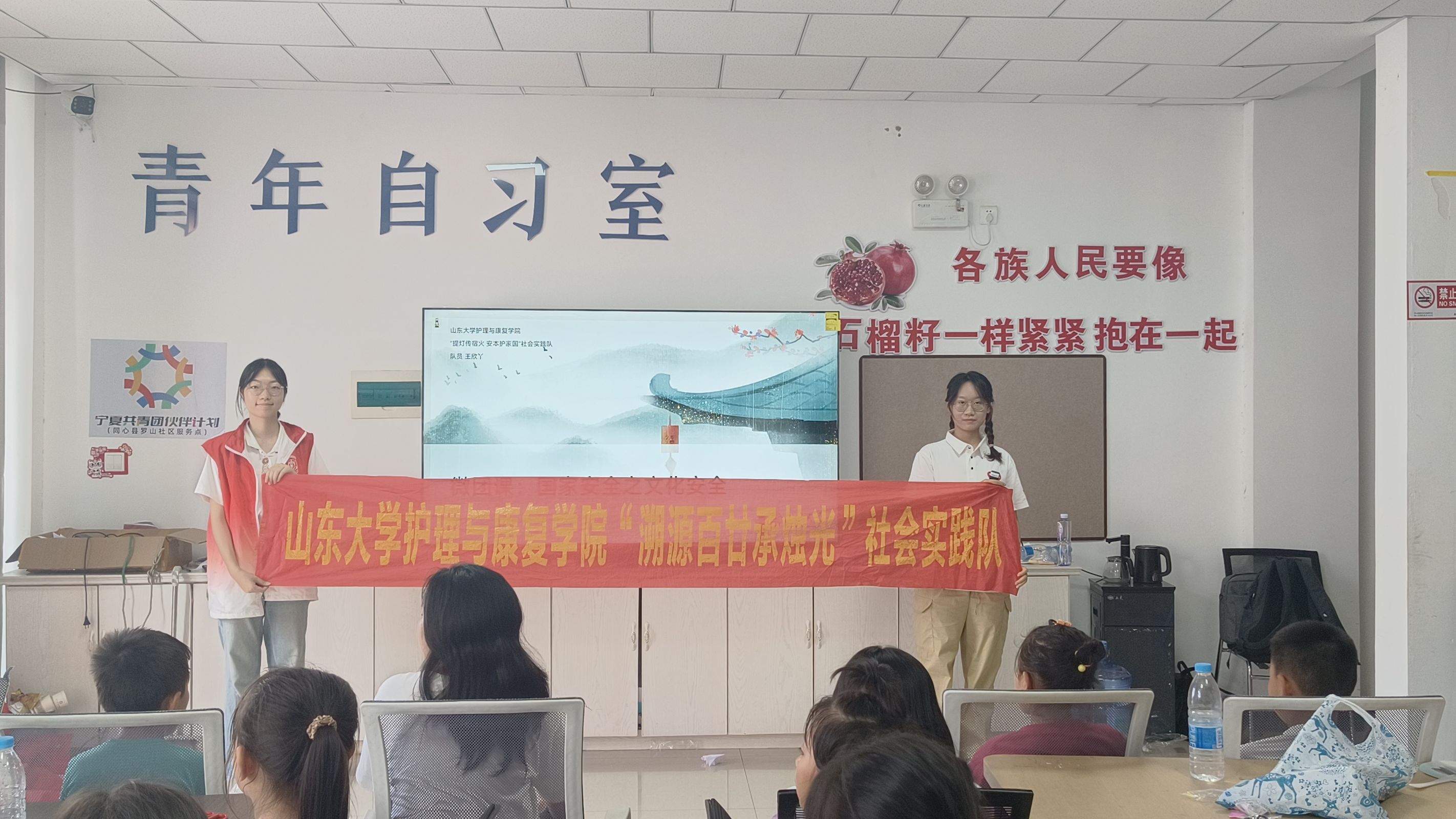 إУʷɌͬģɽc(din)ȼ ɽ|W(xu)o(h)c(f)W(xu)ԺԴإРT⡱(sh)`(du)Ļ΅^(q)ͬĿh_չУʷԴɫn