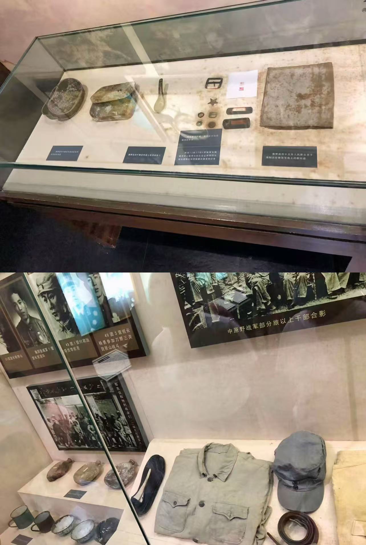 sɽҹ־&#12539;ഺӳɽ