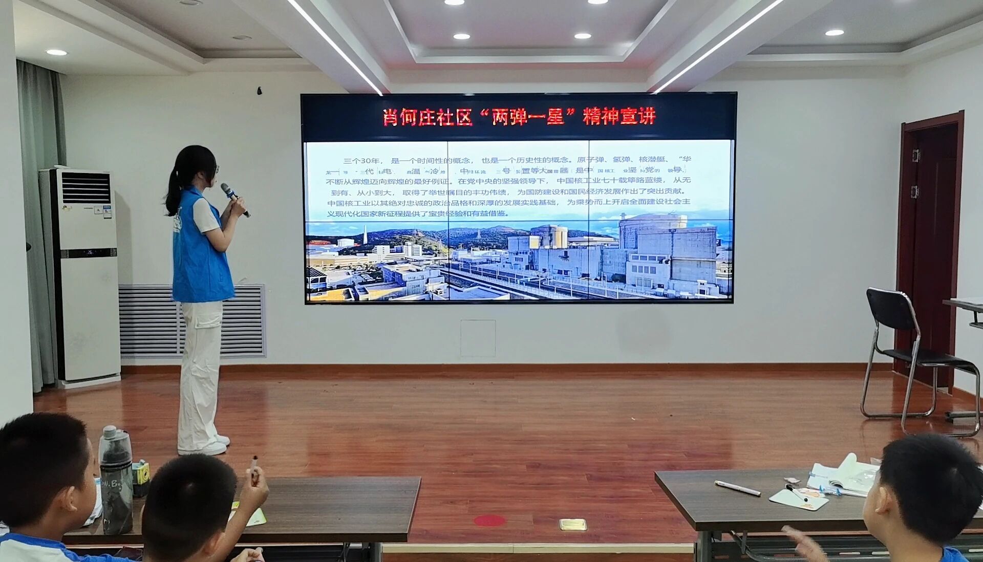 fW(xu)M(jn)^(q) | ϵɏһǡvF(tun)_չhI(lng)˹I(y)(q)(dng)(qing)(gu)(mng)(hu)(sh)`(dng)