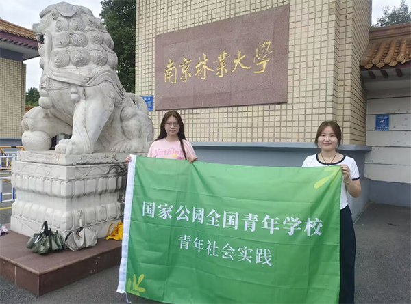 Ͼ֘IWGⰻȻСꠣϼɽҹ@`ഺBo