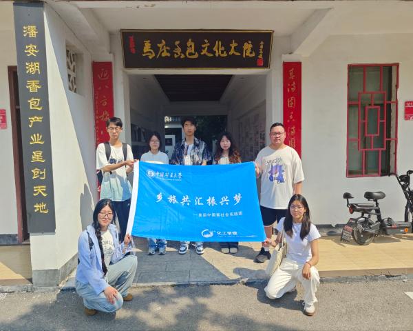 ̽D(zhun)͚ṿW(xu)(x)Ļ W(xu)Ժl(xing)ùRd(sh)`F(tun)M(jn)Rf