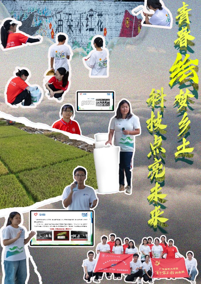 750OഺV͌W(xu)Ϟ磬ǧŴ坲ľSdD 86qhTĄcеĉLԞ،µğ