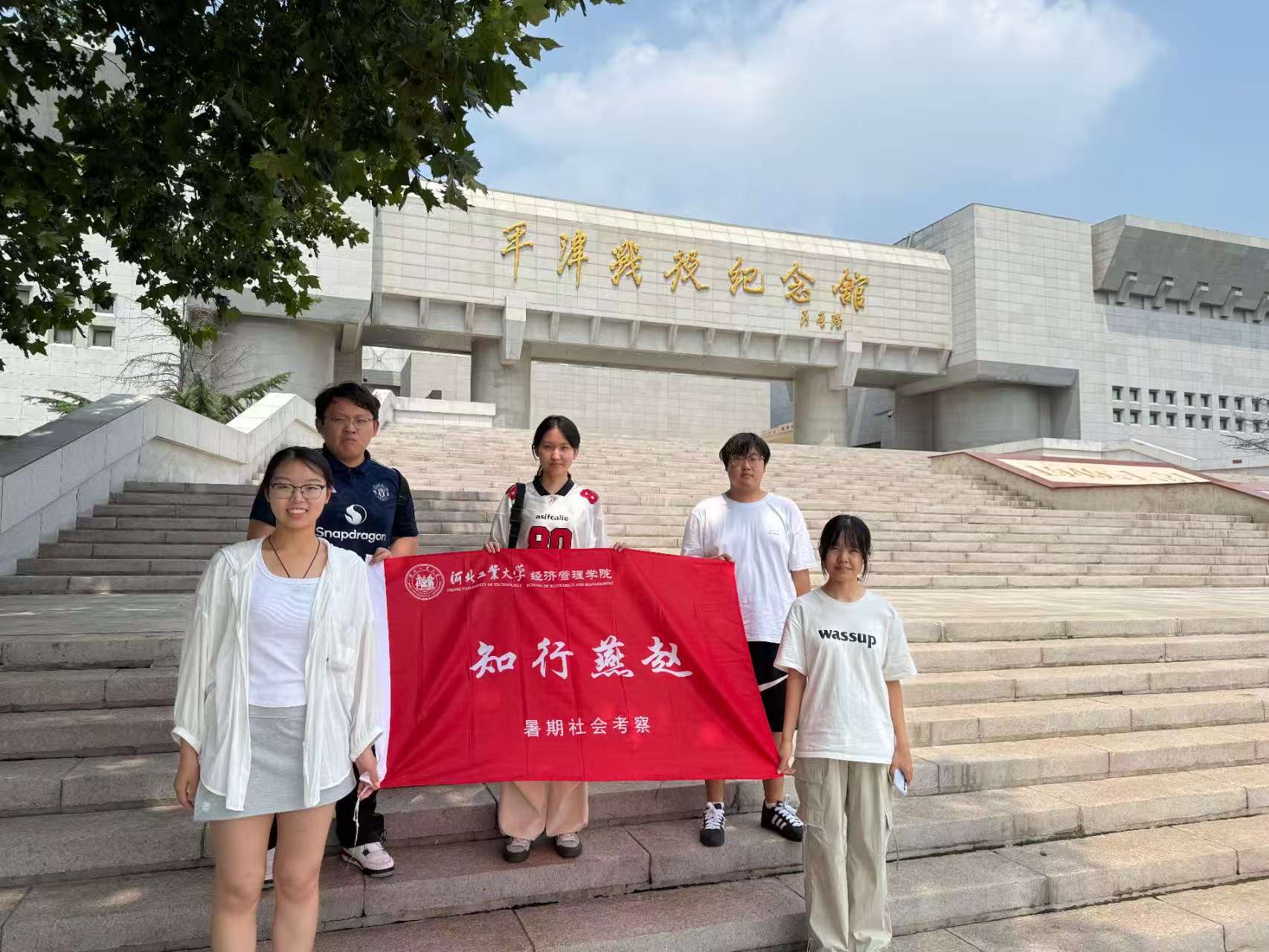 ̽T}˼náӱI(y)W(xu)Th(du)atɫ