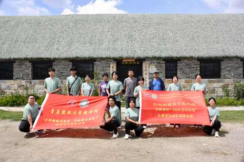 r(nng)W(xu)ԺI(lng)dsأƾr(nng)l(xing)(sh)`(w)F(tun)s_չ