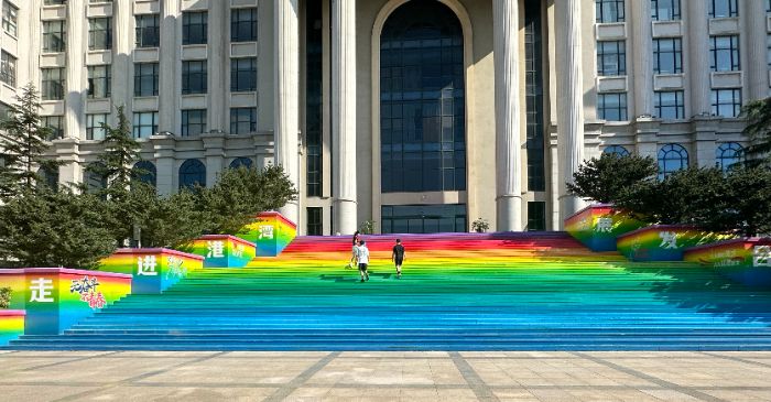 ഺo(h)Sӣחl(sh)`F(tun)yСW(xu)u۞ԺiƼo(h)w(yn)