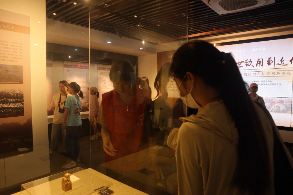 ̽tɫӡӛл澫񡪡W(xu)cϢ̌W(xu)Ժ?zhn)Сtɫӡӛ(sh)`(du)ڌ(sh)`o(j)(sh)